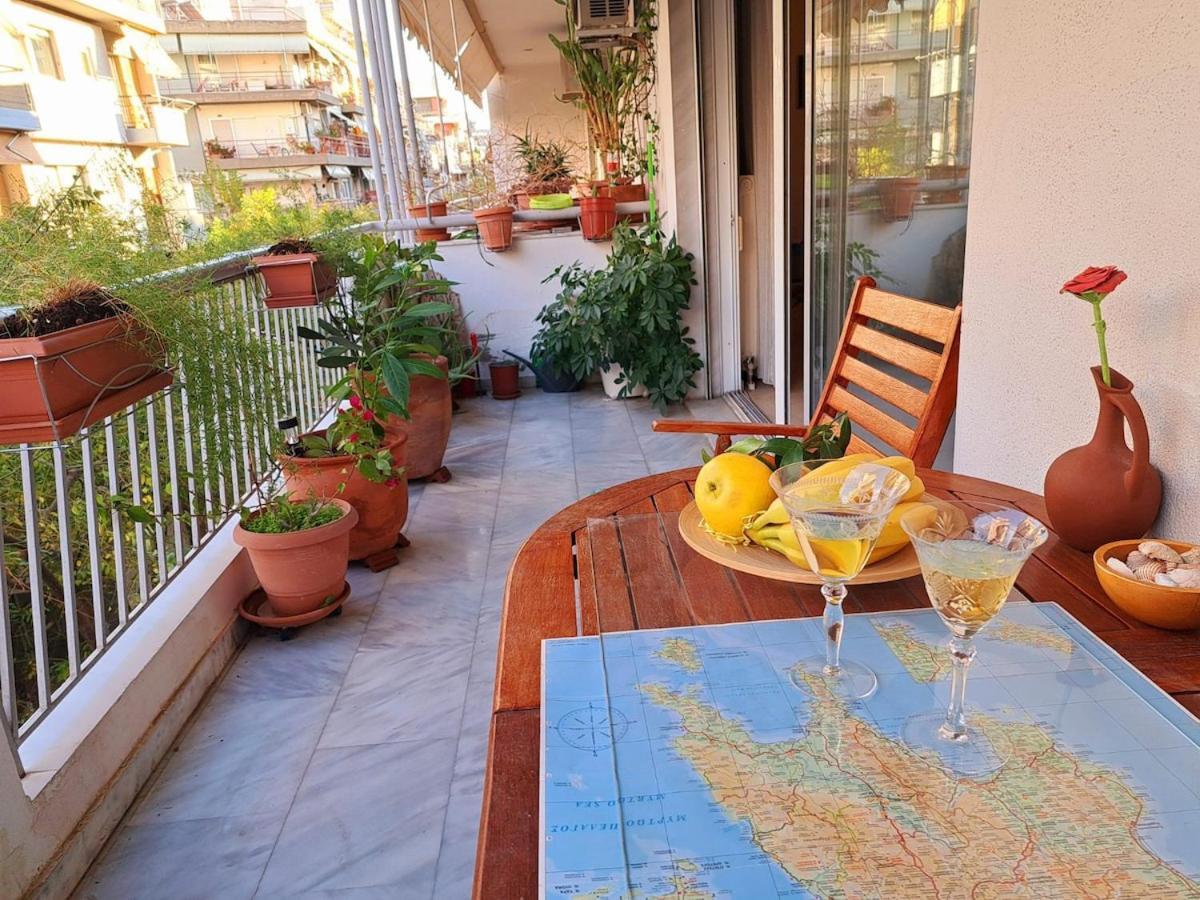 Appartement Ioannis Sunny *